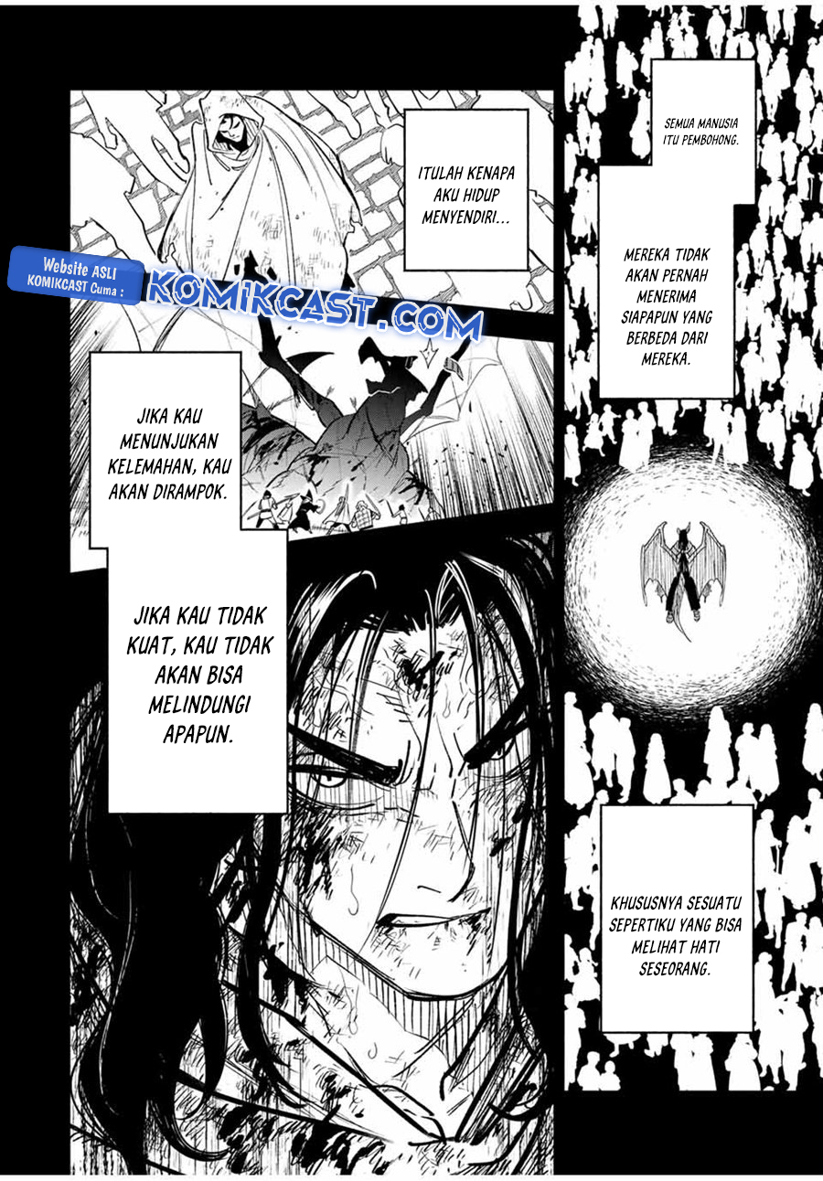 The Unfavorable Job “Appraiser” Is Actually the Strongest Chapter 87