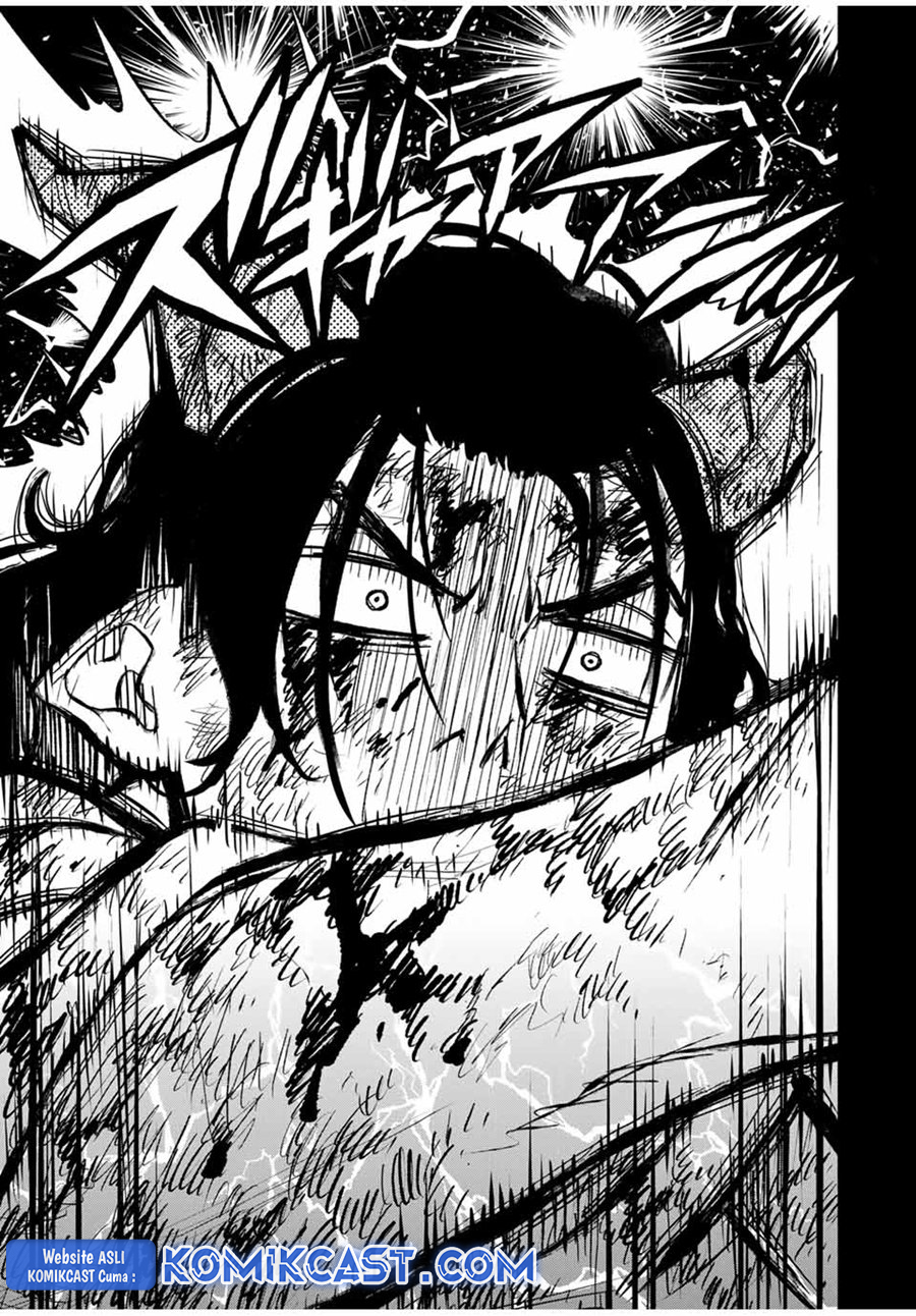 The Unfavorable Job “Appraiser” Is Actually the Strongest Chapter 87