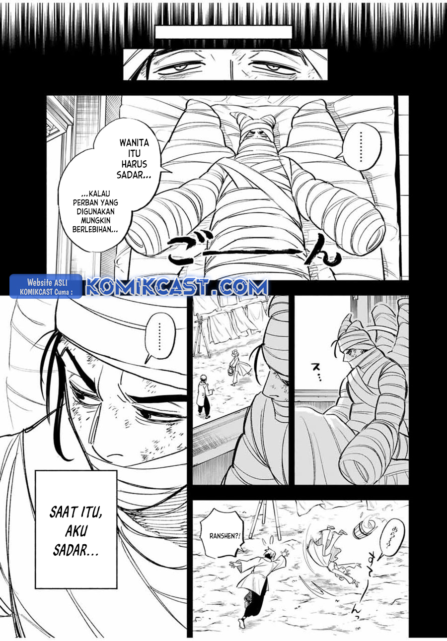 The Unfavorable Job “Appraiser” Is Actually the Strongest Chapter 87