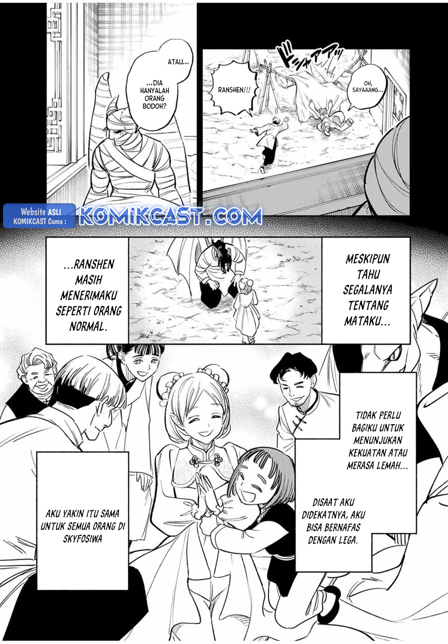 The Unfavorable Job “Appraiser” Is Actually the Strongest Chapter 87