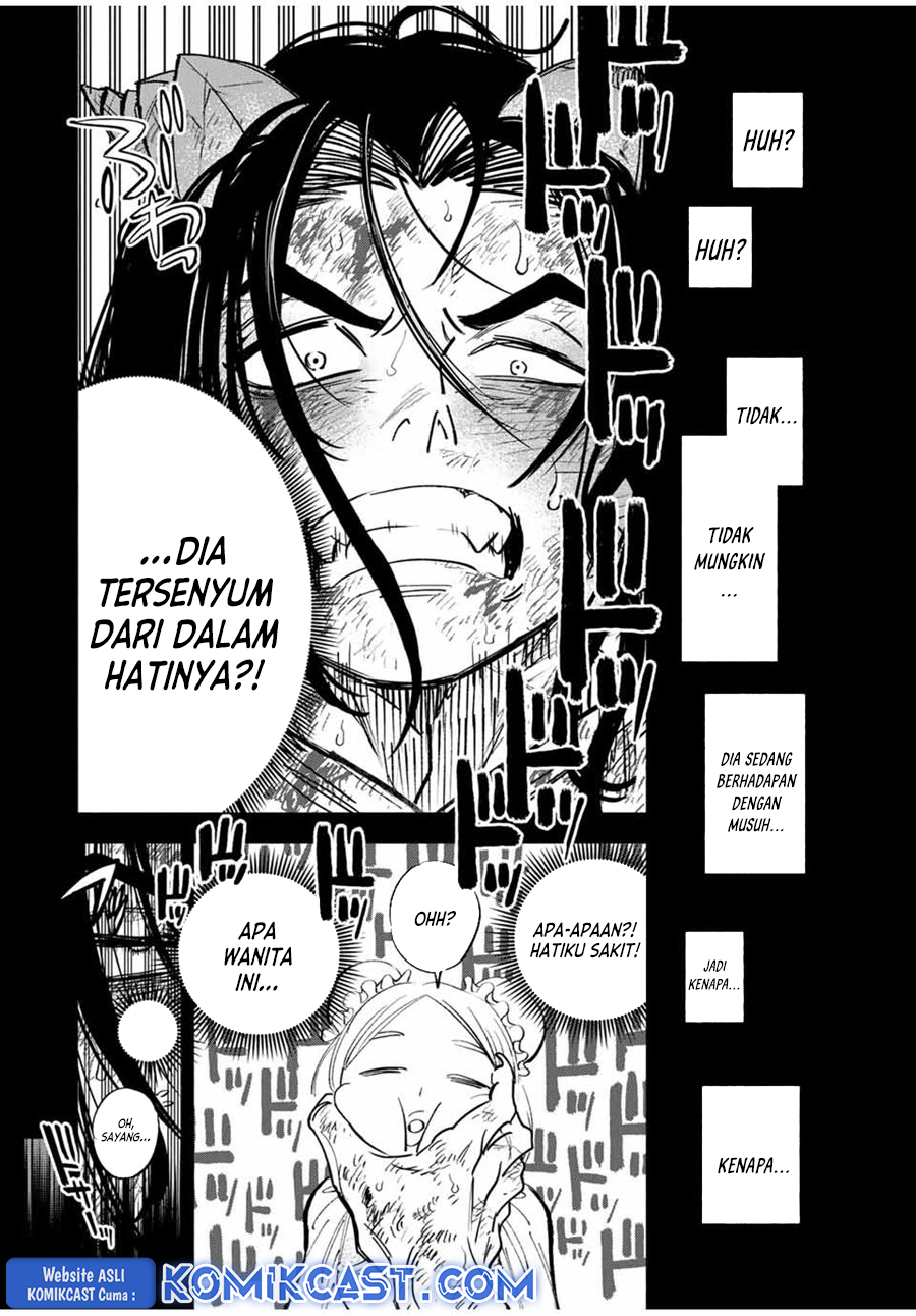 The Unfavorable Job “Appraiser” Is Actually the Strongest Chapter 87