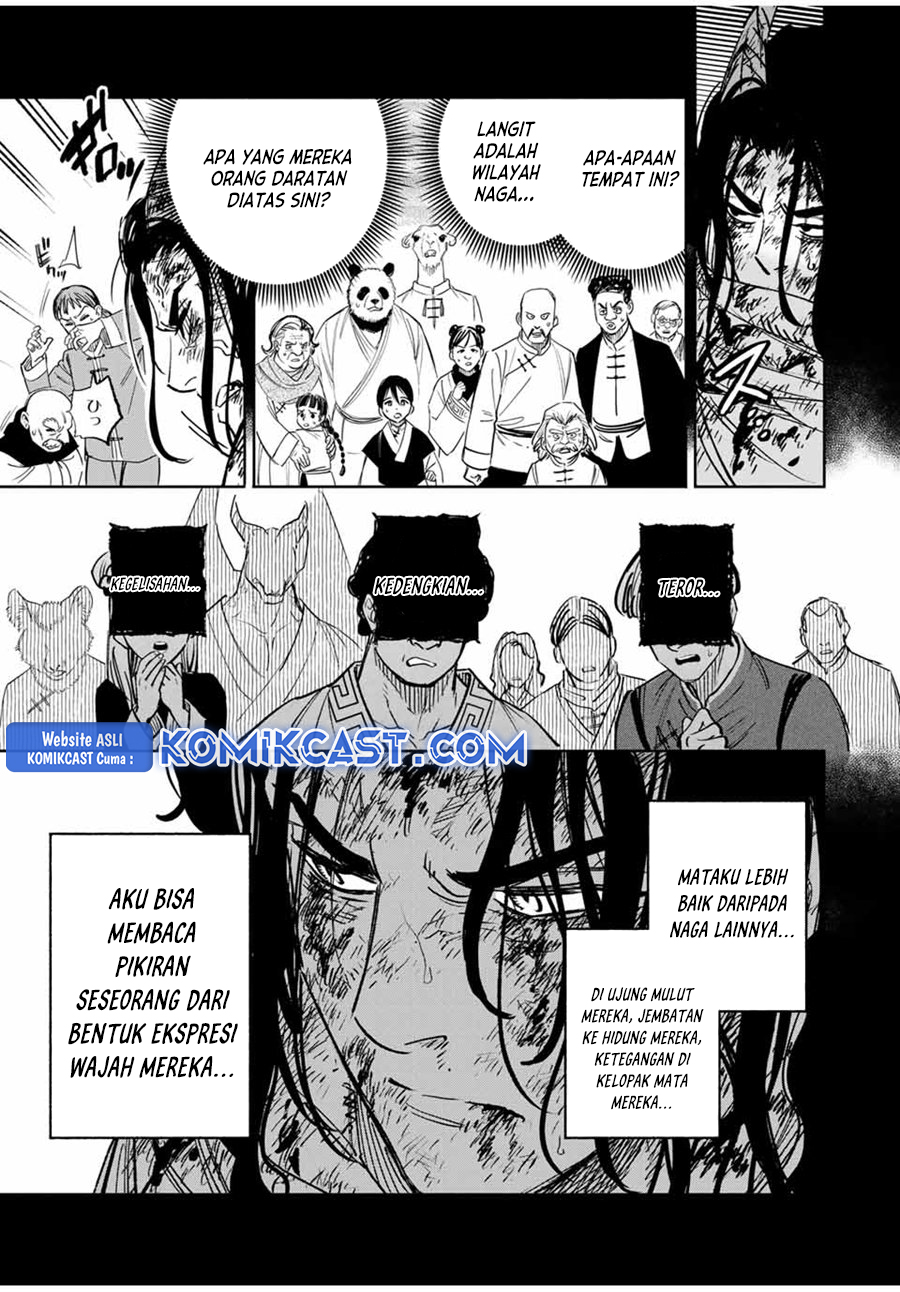 The Unfavorable Job “Appraiser” Is Actually the Strongest Chapter 87