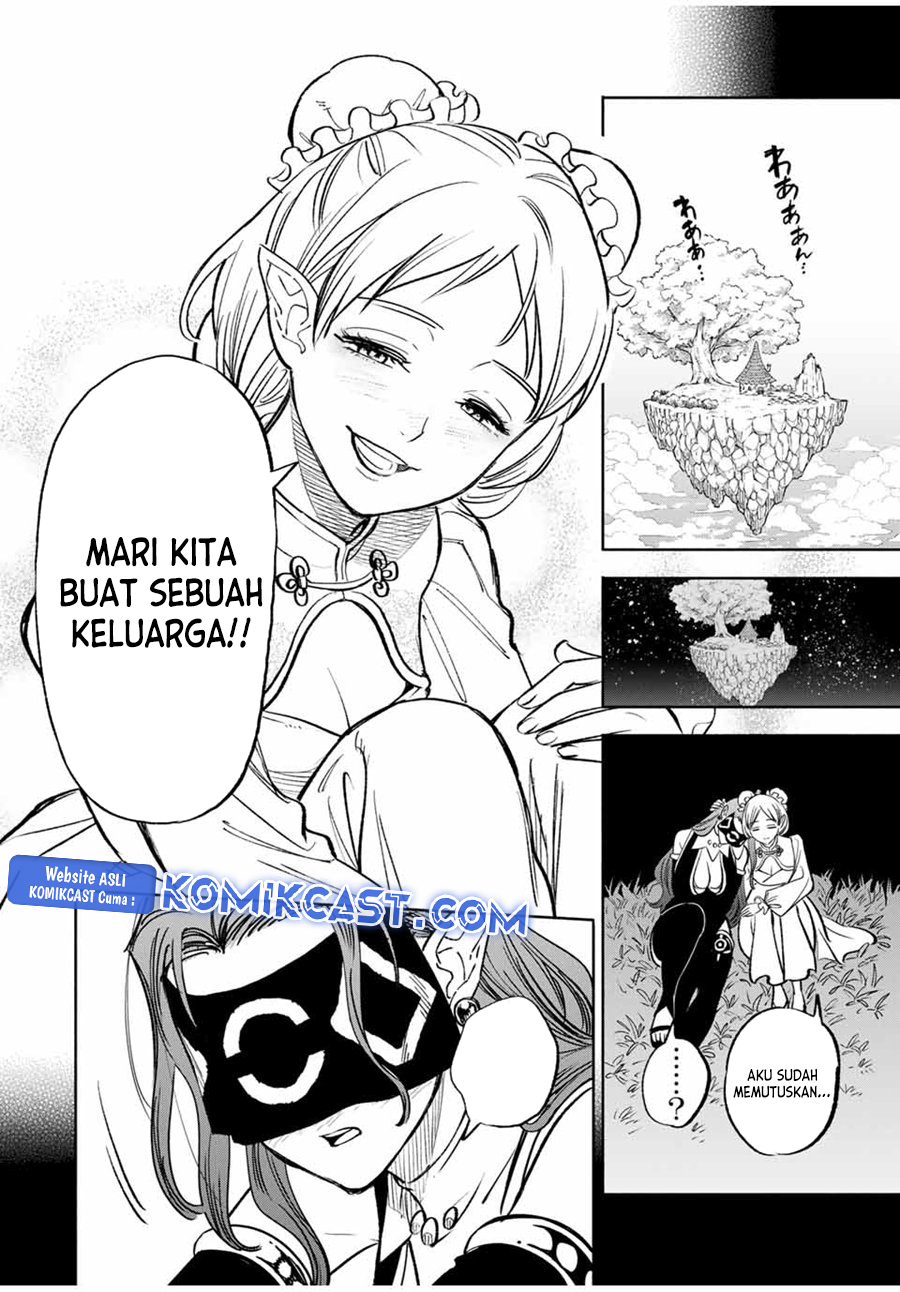 The Unfavorable Job “Appraiser” Is Actually the Strongest Chapter 87