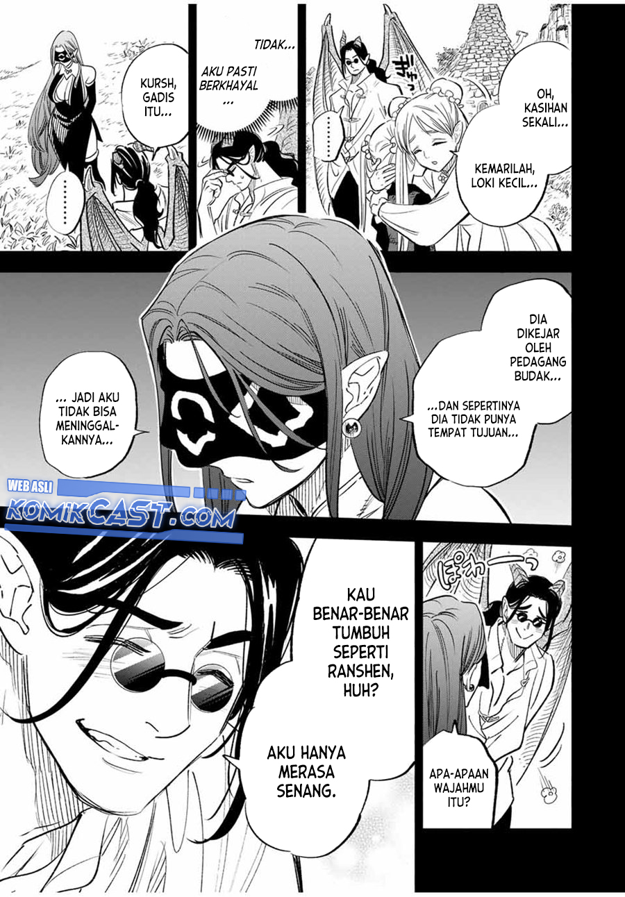 The Unfavorable Job “Appraiser” Is Actually the Strongest Chapter 88