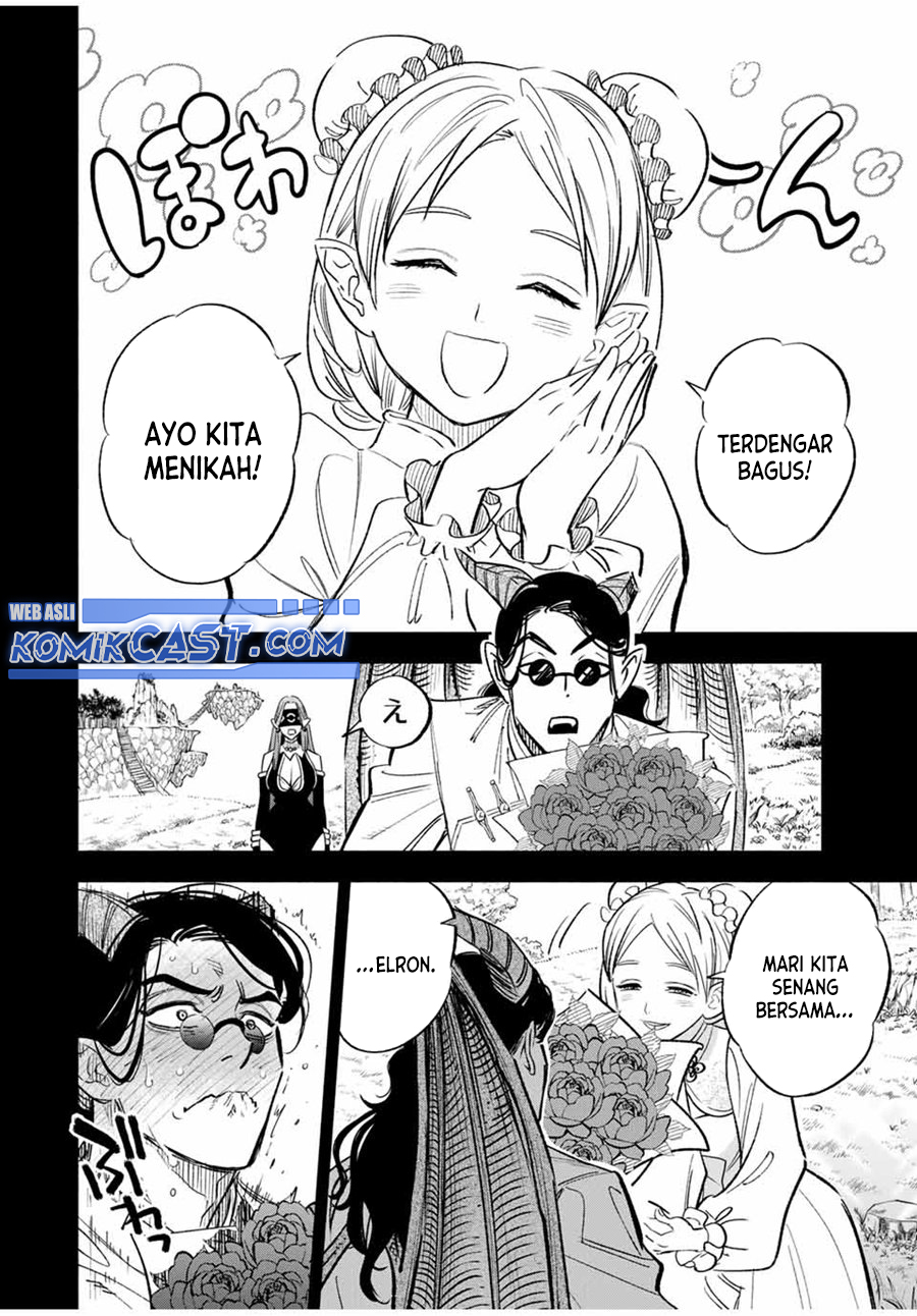 The Unfavorable Job “Appraiser” Is Actually the Strongest Chapter 88
