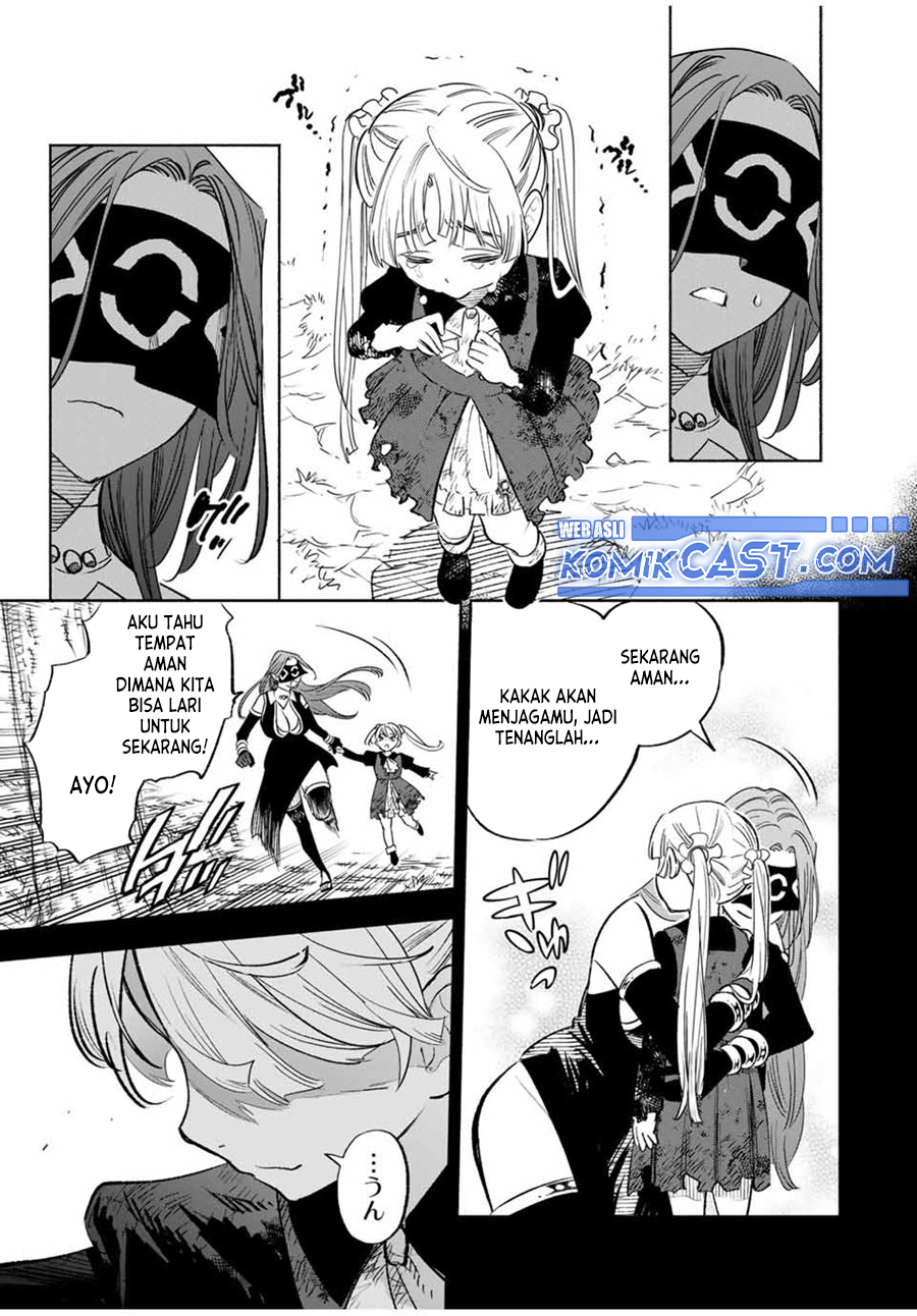 The Unfavorable Job “Appraiser” Is Actually the Strongest Chapter 88