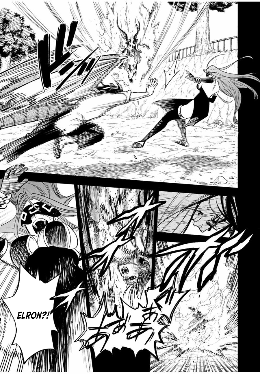 The Unfavorable Job “Appraiser” Is Actually the Strongest Chapter 88