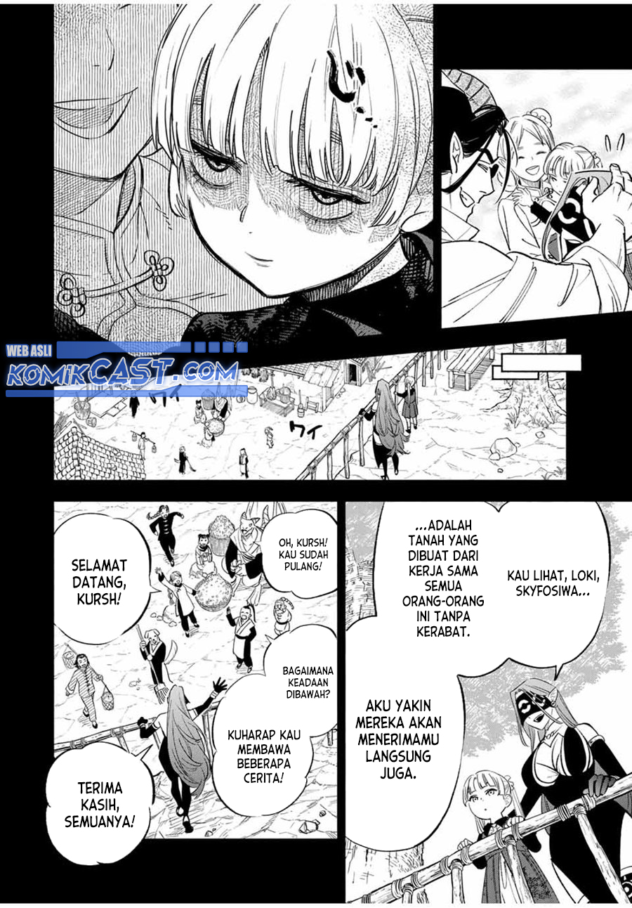 The Unfavorable Job “Appraiser” Is Actually the Strongest Chapter 88
