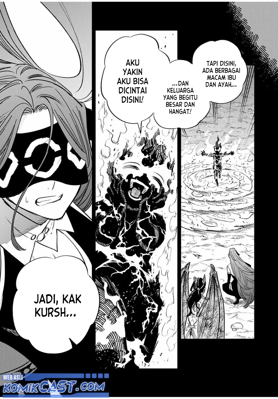 The Unfavorable Job “Appraiser” Is Actually the Strongest Chapter 88