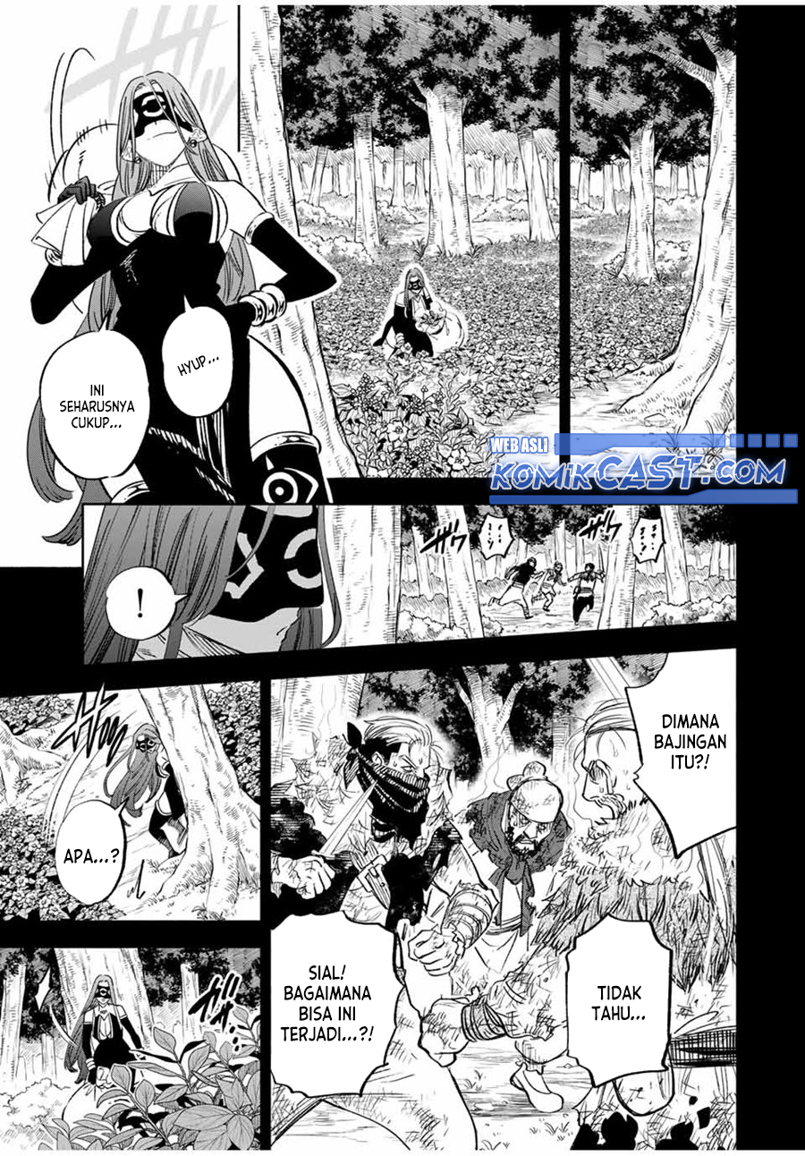 The Unfavorable Job “Appraiser” Is Actually the Strongest Chapter 88
