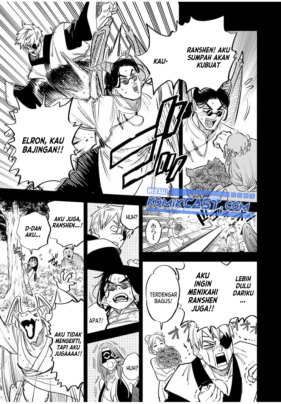 The Unfavorable Job “Appraiser” Is Actually the Strongest Chapter 88