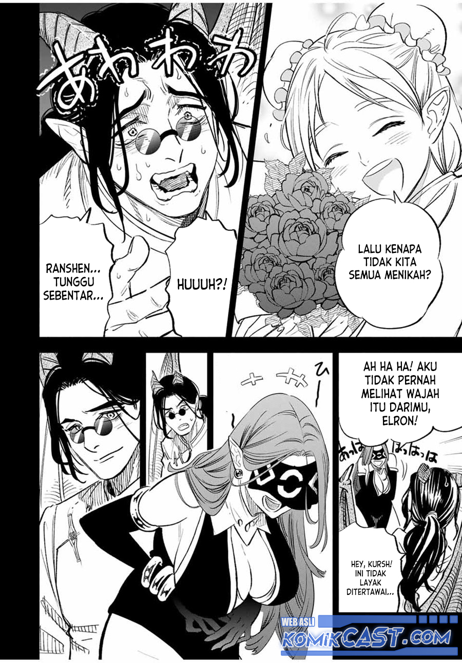 The Unfavorable Job “Appraiser” Is Actually the Strongest Chapter 88