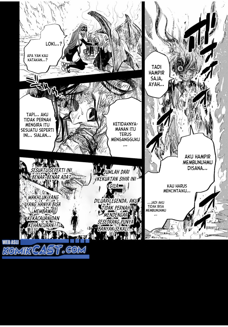 The Unfavorable Job “Appraiser” Is Actually the Strongest Chapter 88