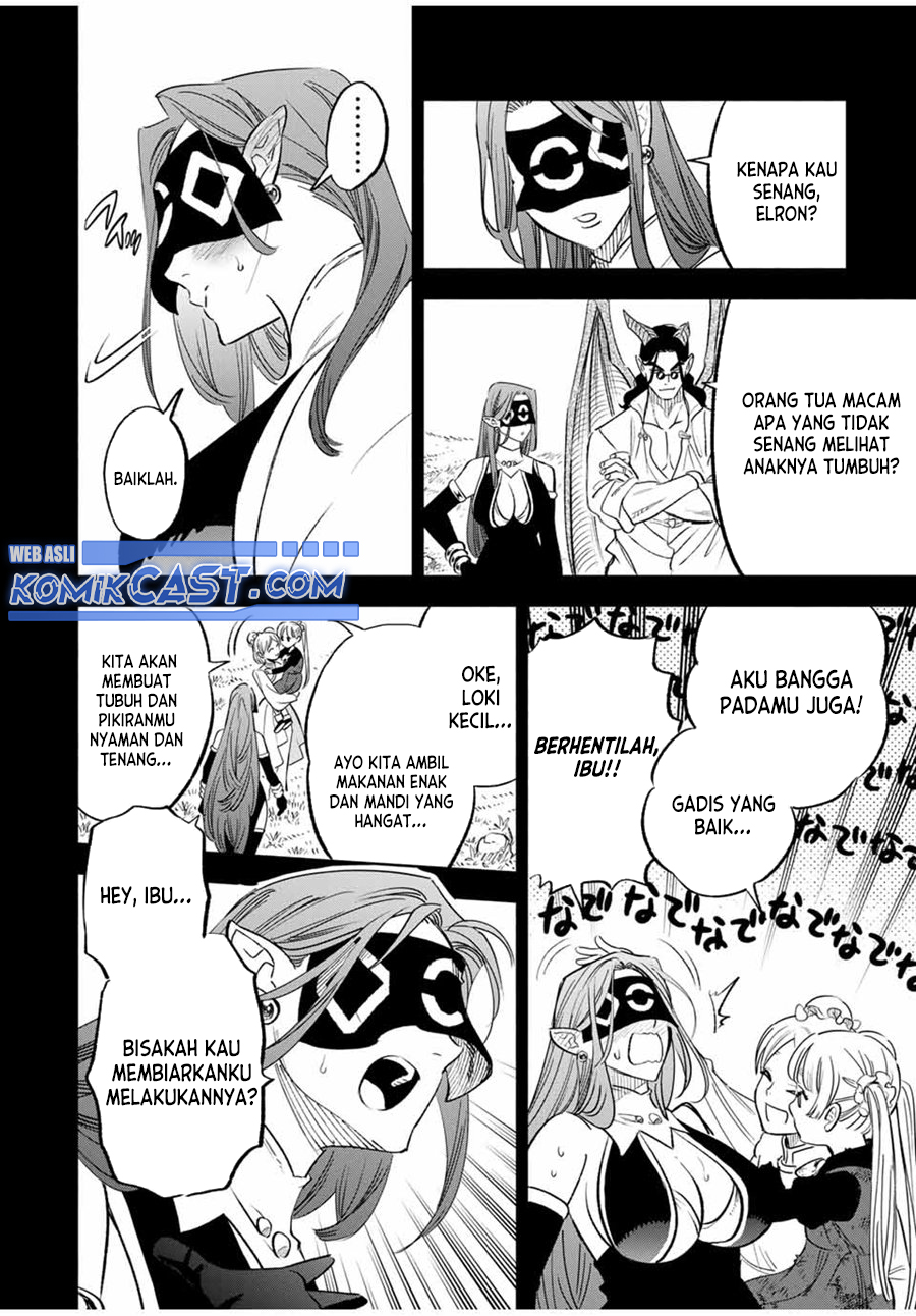 The Unfavorable Job “Appraiser” Is Actually the Strongest Chapter 88