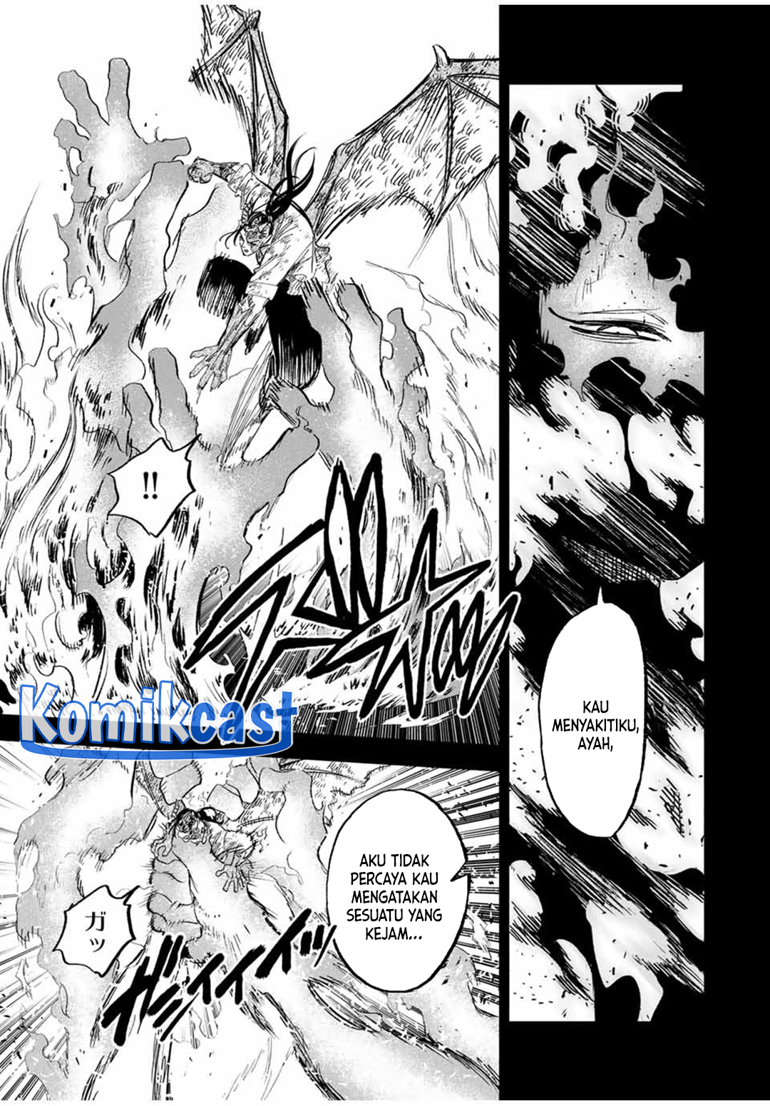 The Unfavorable Job “Appraiser” Is Actually the Strongest Chapter 89