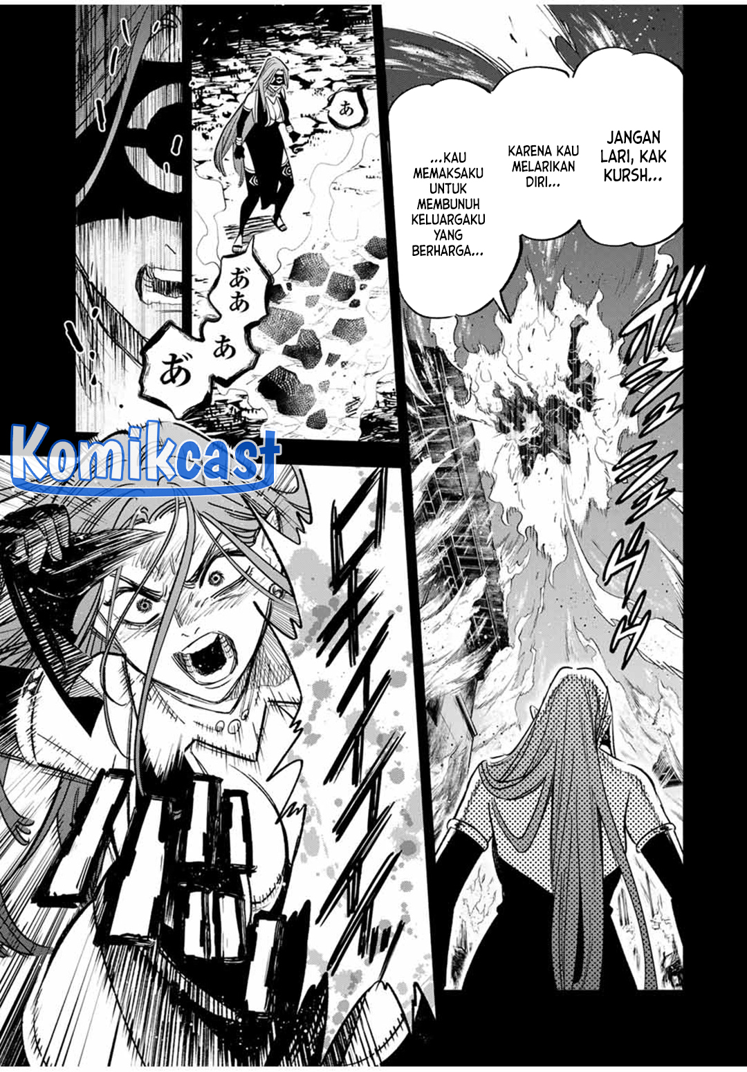 The Unfavorable Job “Appraiser” Is Actually the Strongest Chapter 89