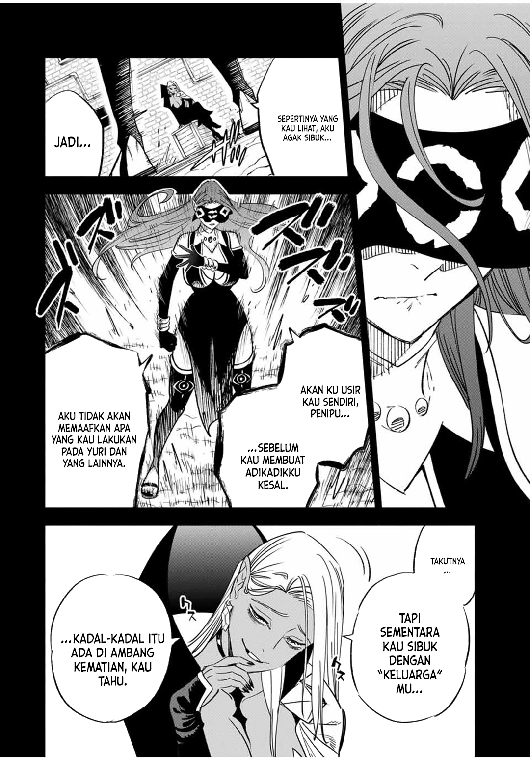 The Unfavorable Job “Appraiser” Is Actually the Strongest Chapter 90