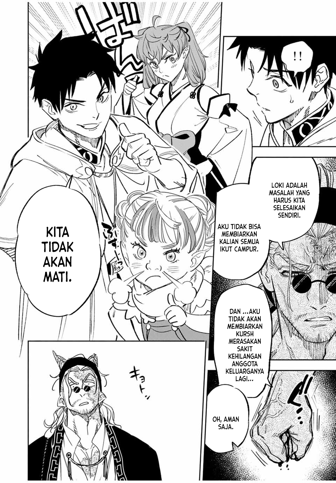 The Unfavorable Job “Appraiser” Is Actually the Strongest Chapter 90