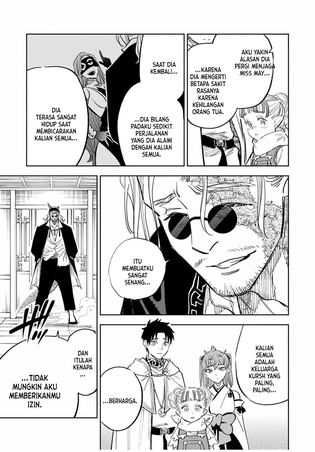 The Unfavorable Job “Appraiser” Is Actually the Strongest Chapter 90