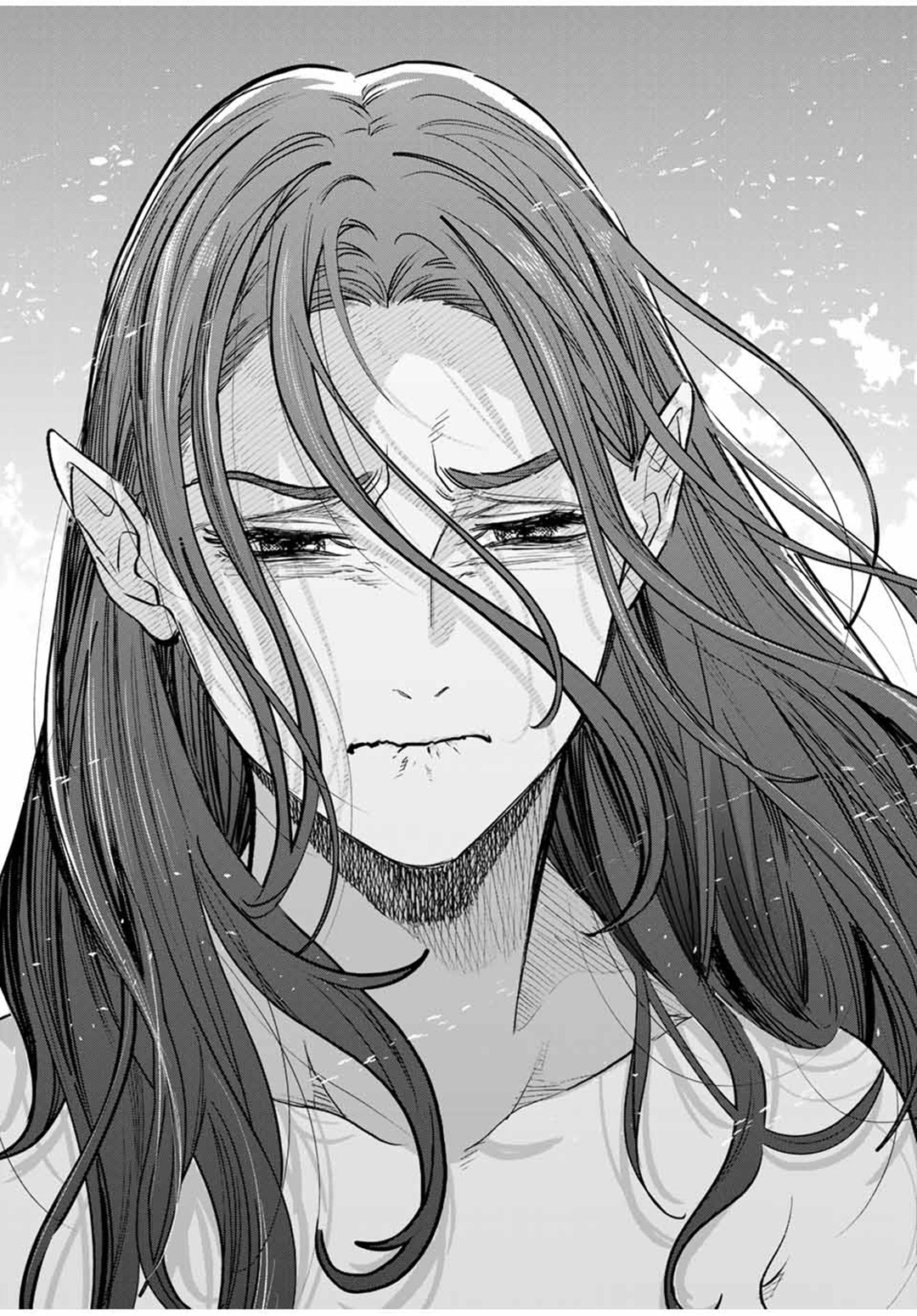 The Unfavorable Job “Appraiser” Is Actually the Strongest Chapter 91
