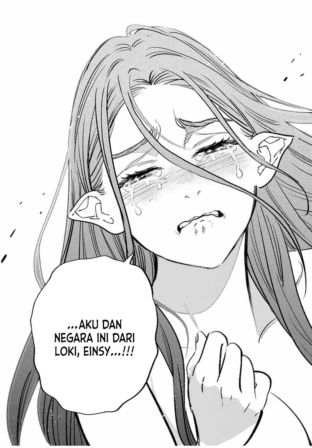 The Unfavorable Job “Appraiser” Is Actually the Strongest Chapter 91