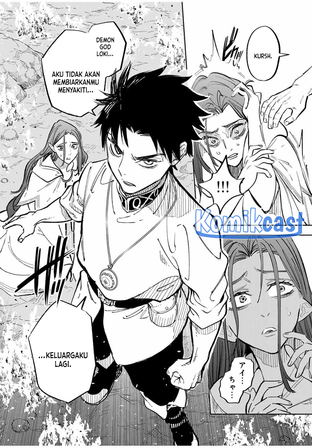 The Unfavorable Job “Appraiser” Is Actually the Strongest Chapter 92