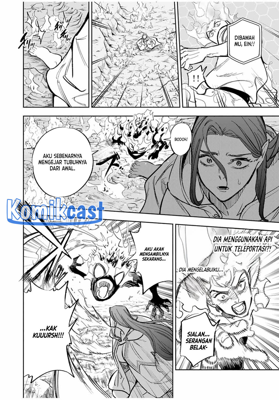 The Unfavorable Job “Appraiser” Is Actually the Strongest Chapter 92