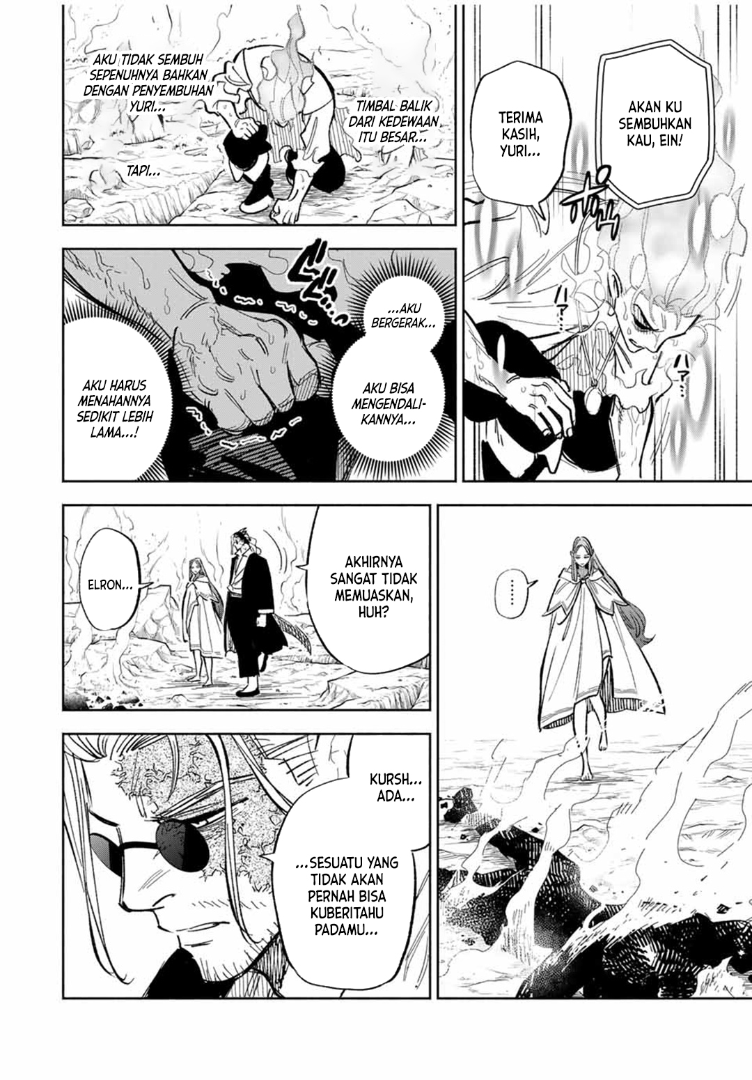 The Unfavorable Job “Appraiser” Is Actually the Strongest Chapter 92