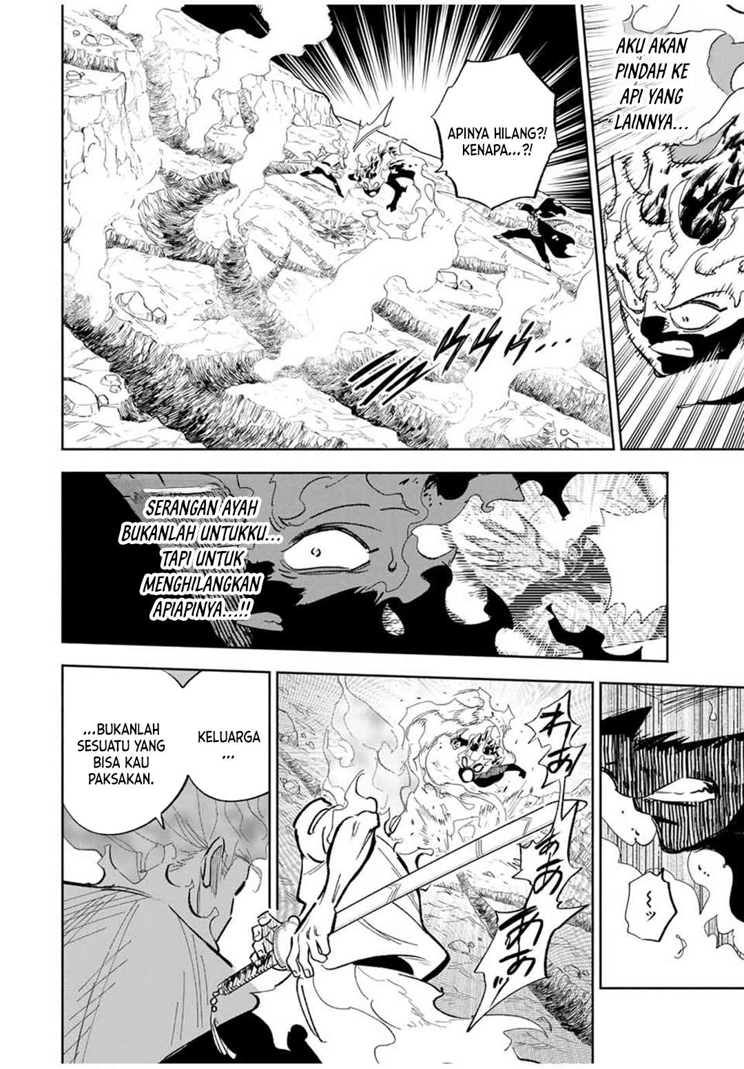 The Unfavorable Job “Appraiser” Is Actually the Strongest Chapter 92