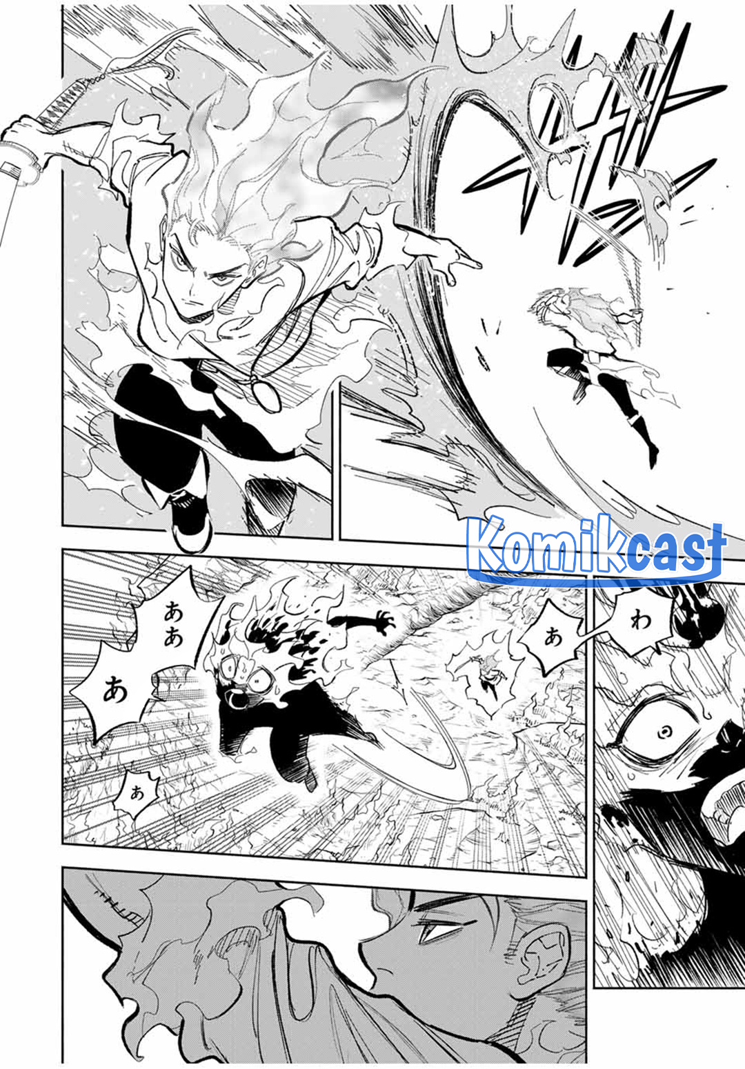 The Unfavorable Job “Appraiser” Is Actually the Strongest Chapter 92