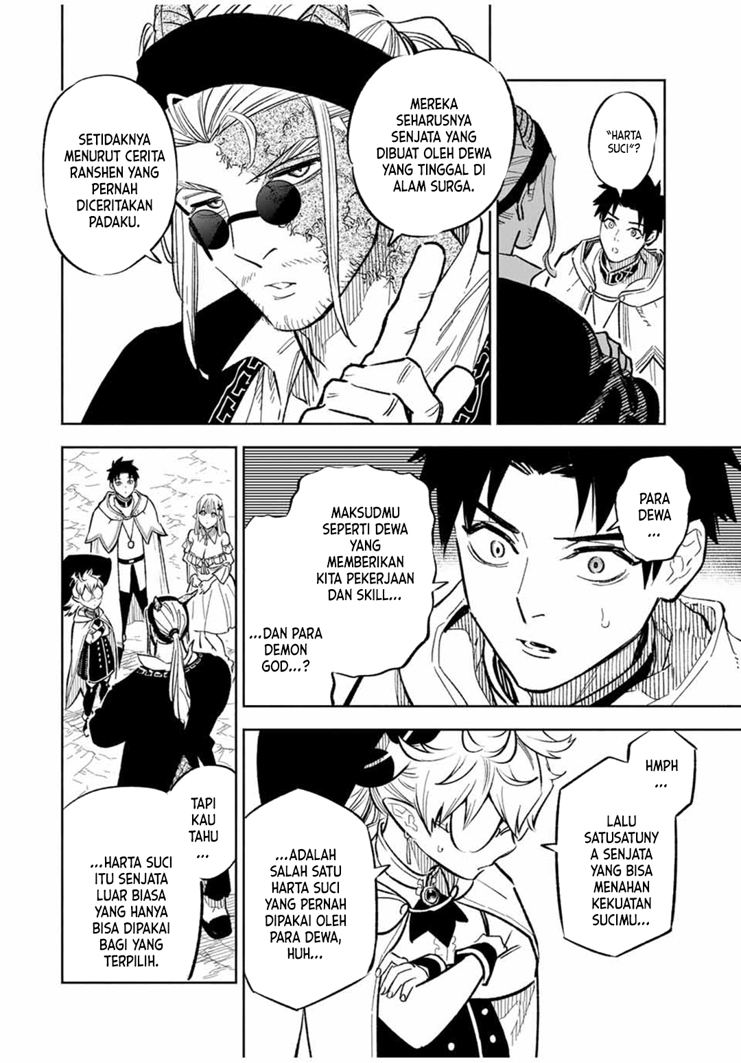 The Unfavorable Job “Appraiser” Is Actually the Strongest Chapter 93