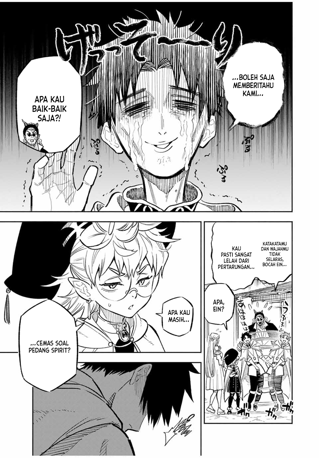 The Unfavorable Job “Appraiser” Is Actually the Strongest Chapter 93