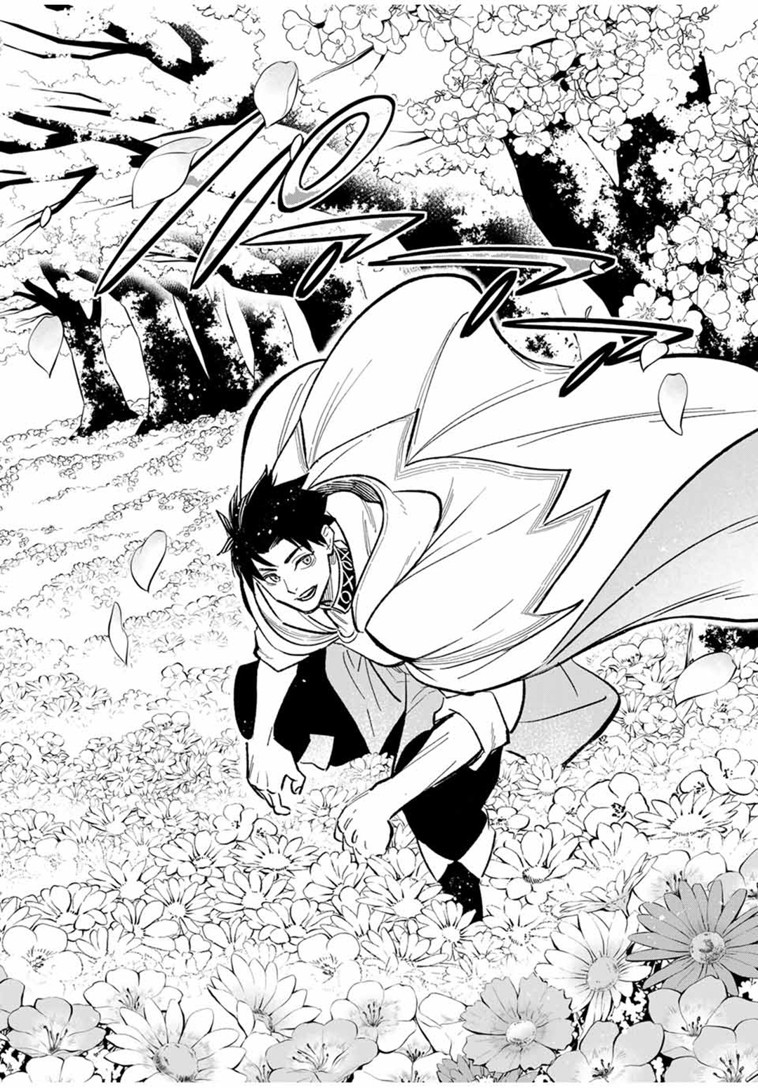 The Unfavorable Job “Appraiser” Is Actually the Strongest Chapter 93