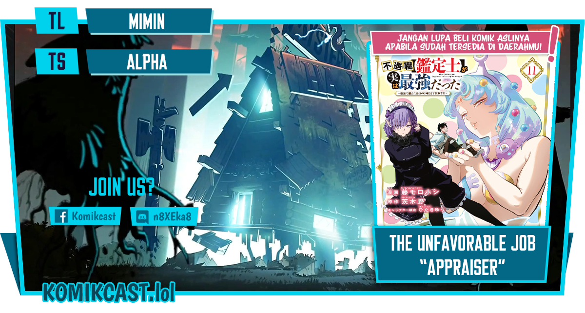 The Unfavorable Job “Appraiser” Is Actually the Strongest Chapter 93