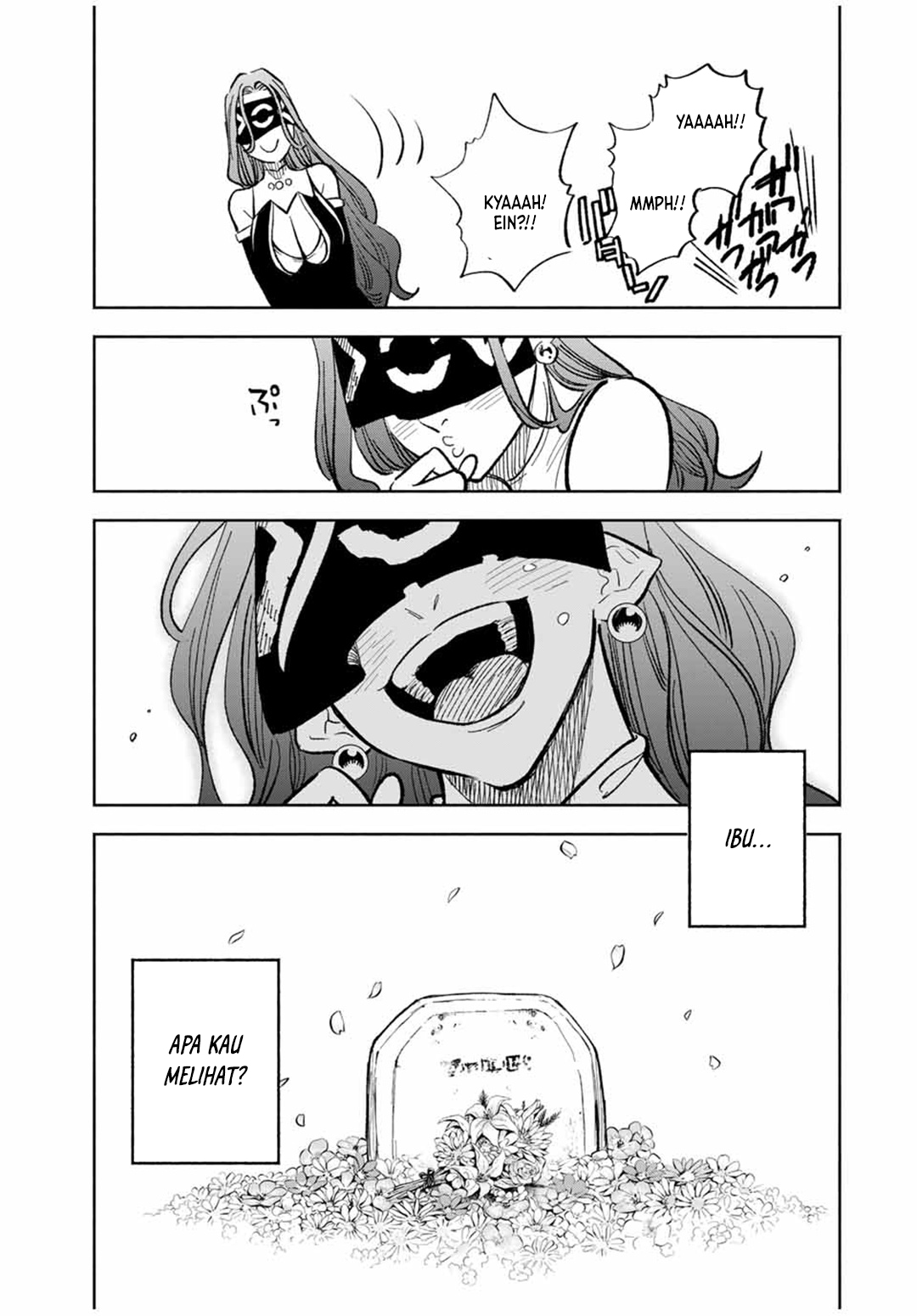 The Unfavorable Job “Appraiser” Is Actually the Strongest Chapter 93