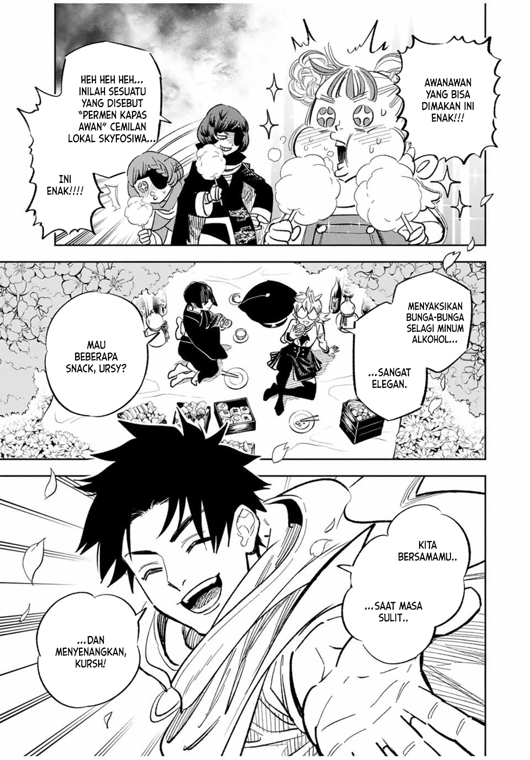 The Unfavorable Job “Appraiser” Is Actually the Strongest Chapter 93