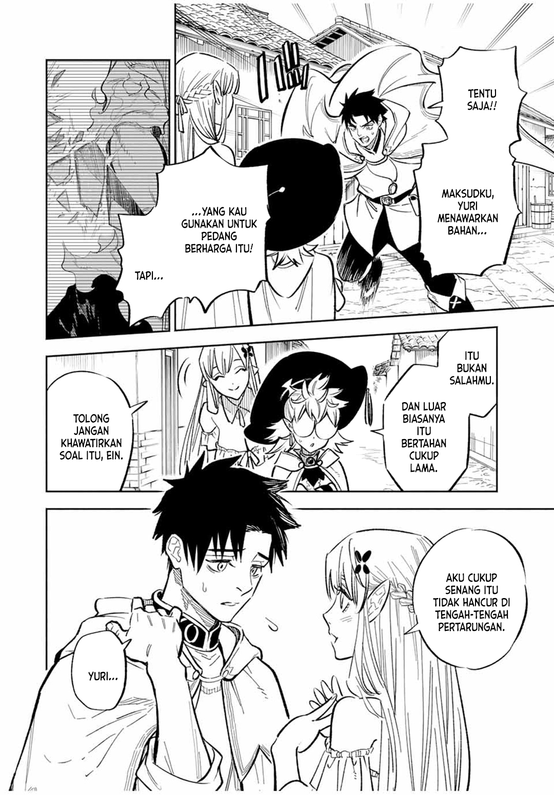 The Unfavorable Job “Appraiser” Is Actually the Strongest Chapter 93