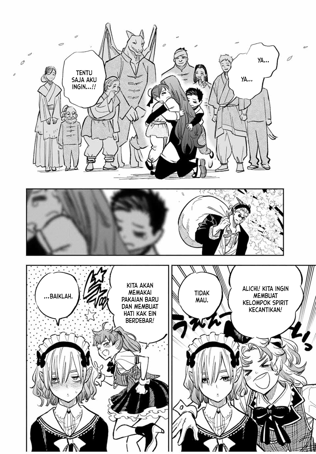 The Unfavorable Job “Appraiser” Is Actually the Strongest Chapter 93