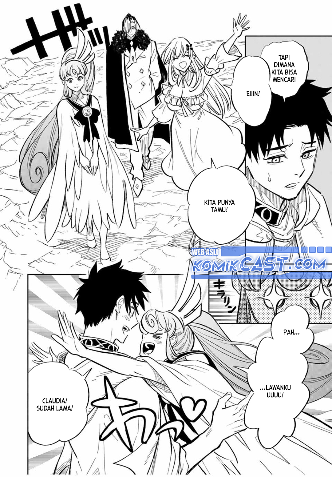 The Unfavorable Job “Appraiser” Is Actually the Strongest Chapter 94