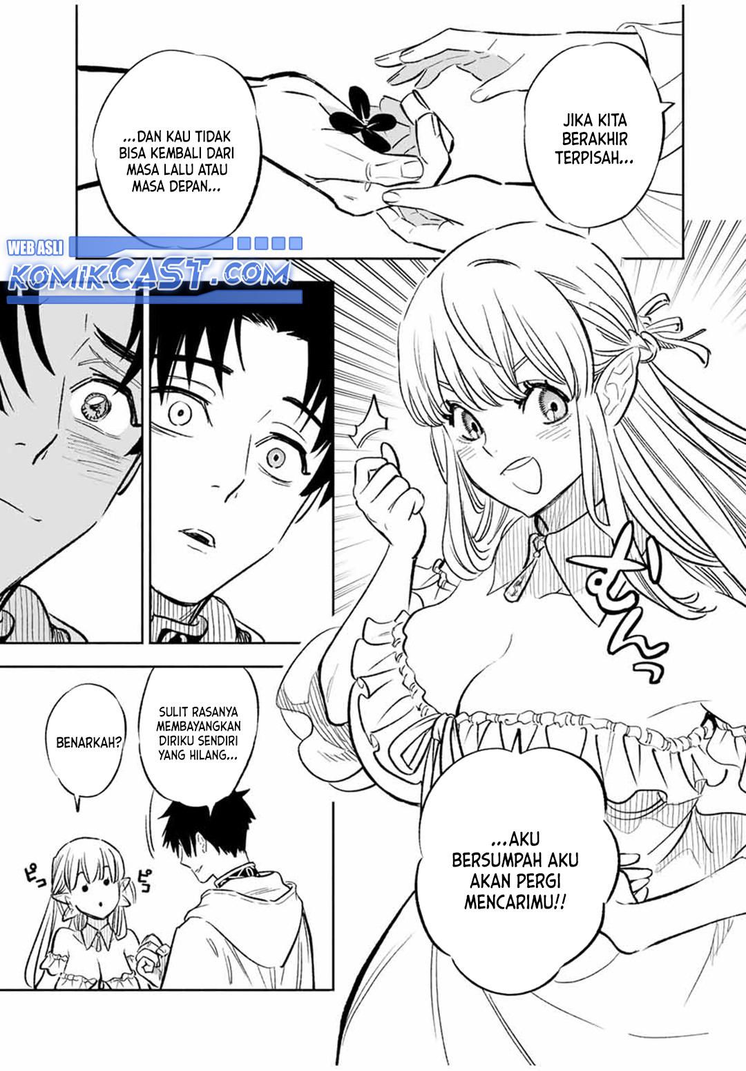 The Unfavorable Job “Appraiser” Is Actually the Strongest Chapter 94