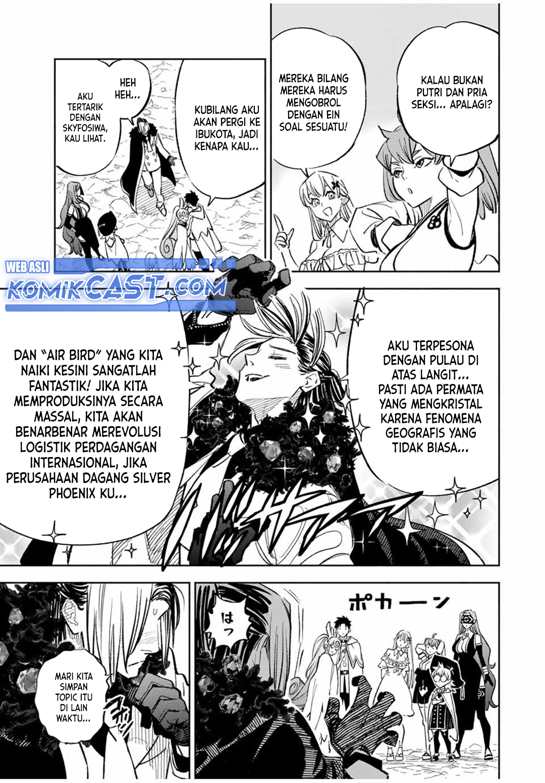 The Unfavorable Job “Appraiser” Is Actually the Strongest Chapter 94