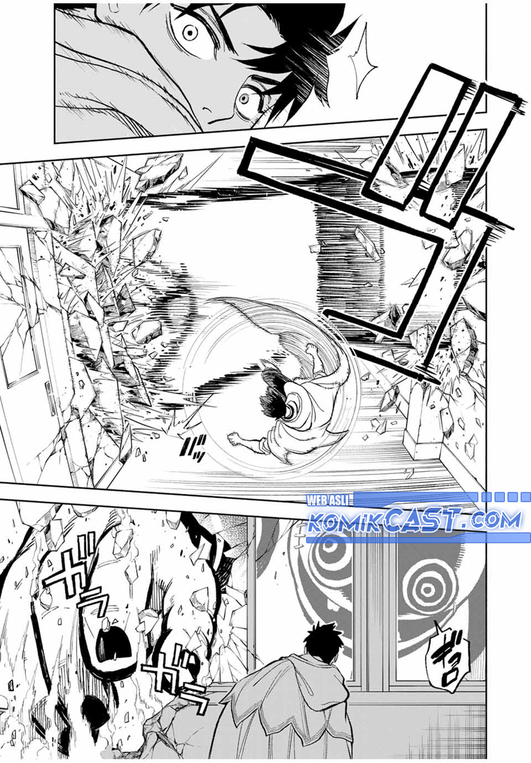 The Unfavorable Job “Appraiser” Is Actually the Strongest Chapter 94