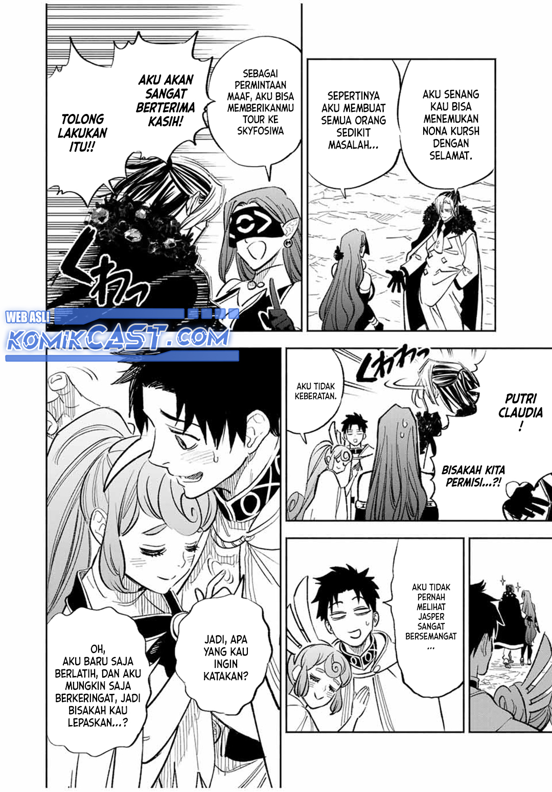 The Unfavorable Job “Appraiser” Is Actually the Strongest Chapter 94
