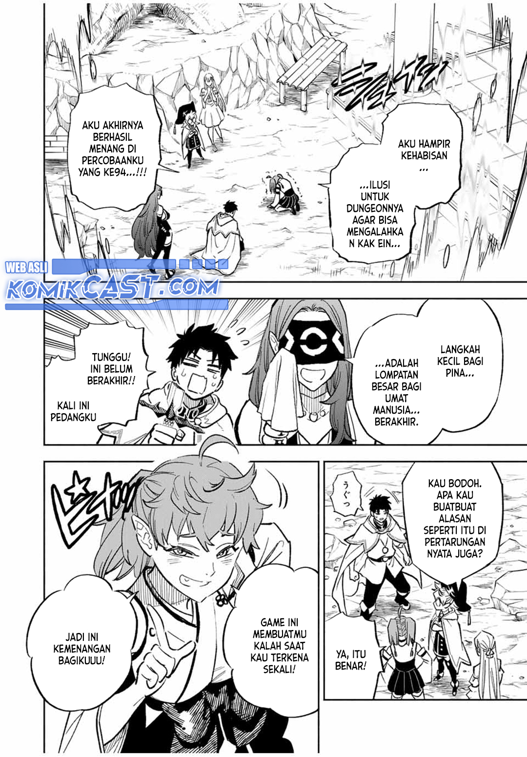 The Unfavorable Job “Appraiser” Is Actually the Strongest Chapter 94