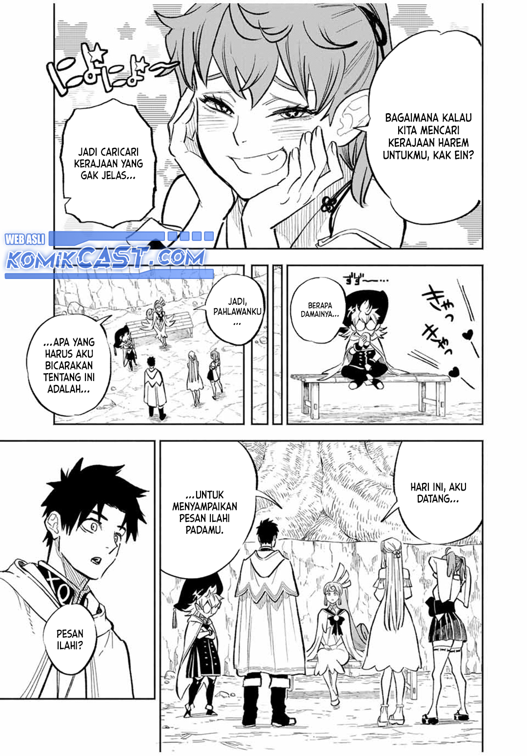 The Unfavorable Job “Appraiser” Is Actually the Strongest Chapter 94