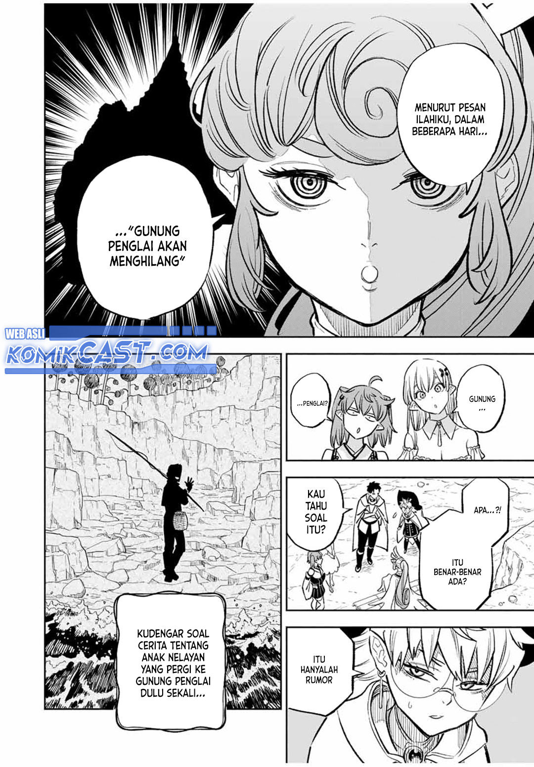 The Unfavorable Job “Appraiser” Is Actually the Strongest Chapter 94