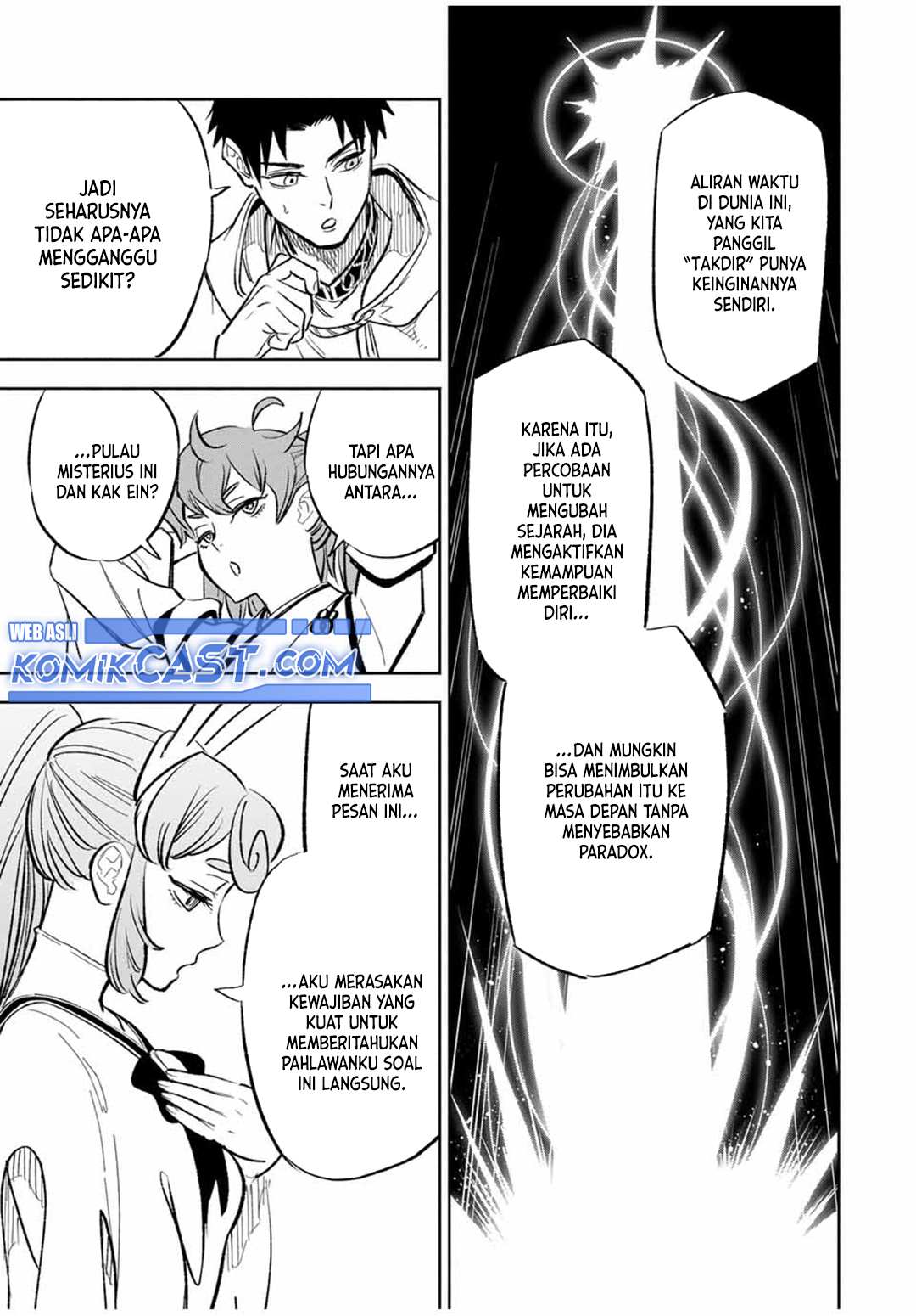 The Unfavorable Job “Appraiser” Is Actually the Strongest Chapter 94