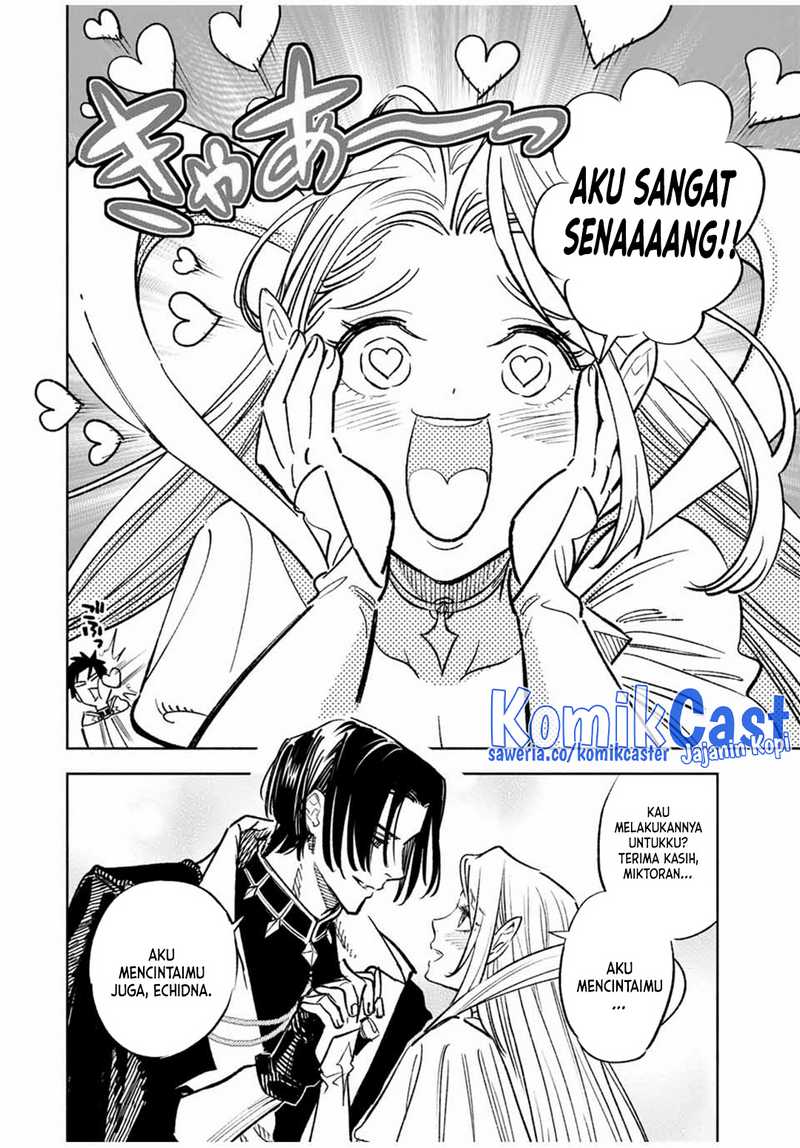 The Unfavorable Job “Appraiser” Is Actually the Strongest Chapter 95