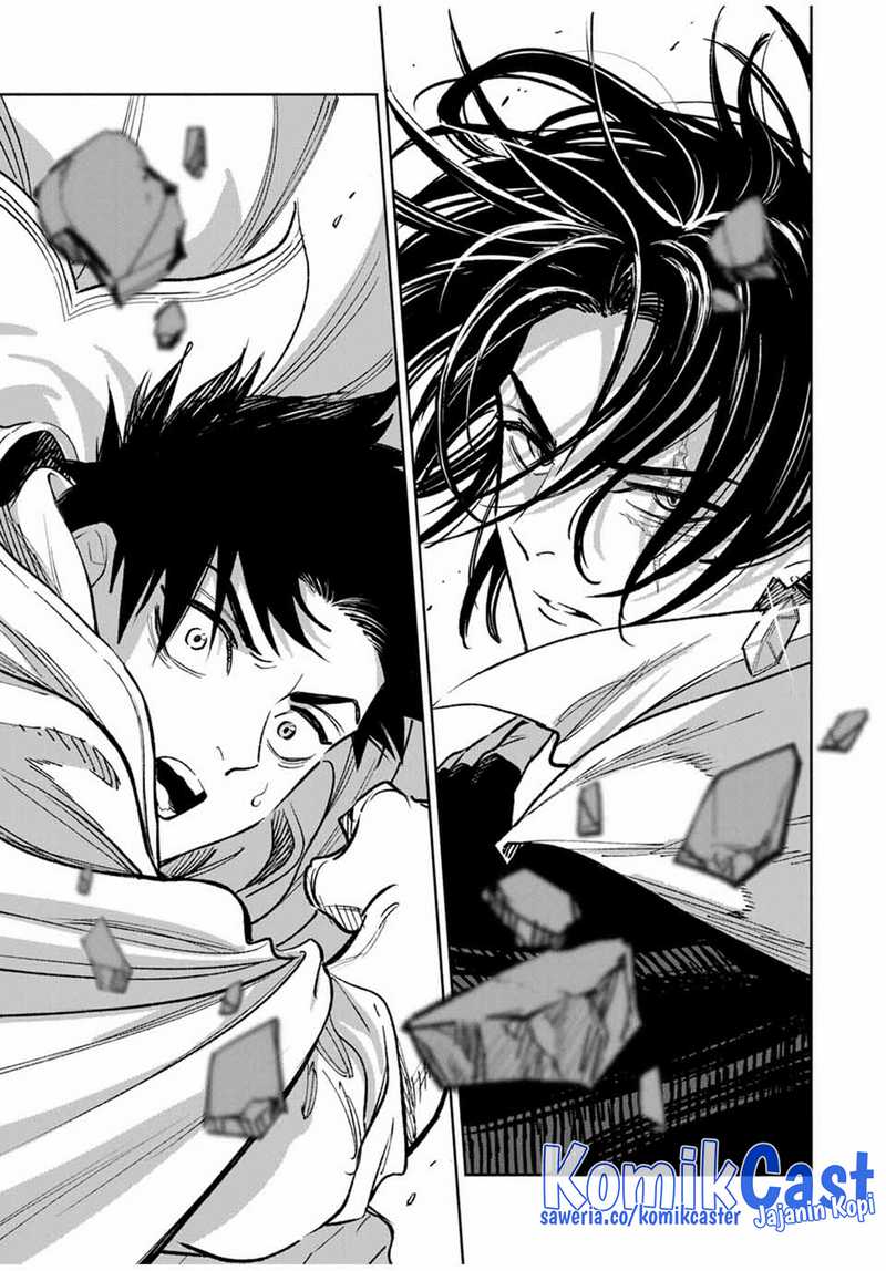The Unfavorable Job “Appraiser” Is Actually the Strongest Chapter 95