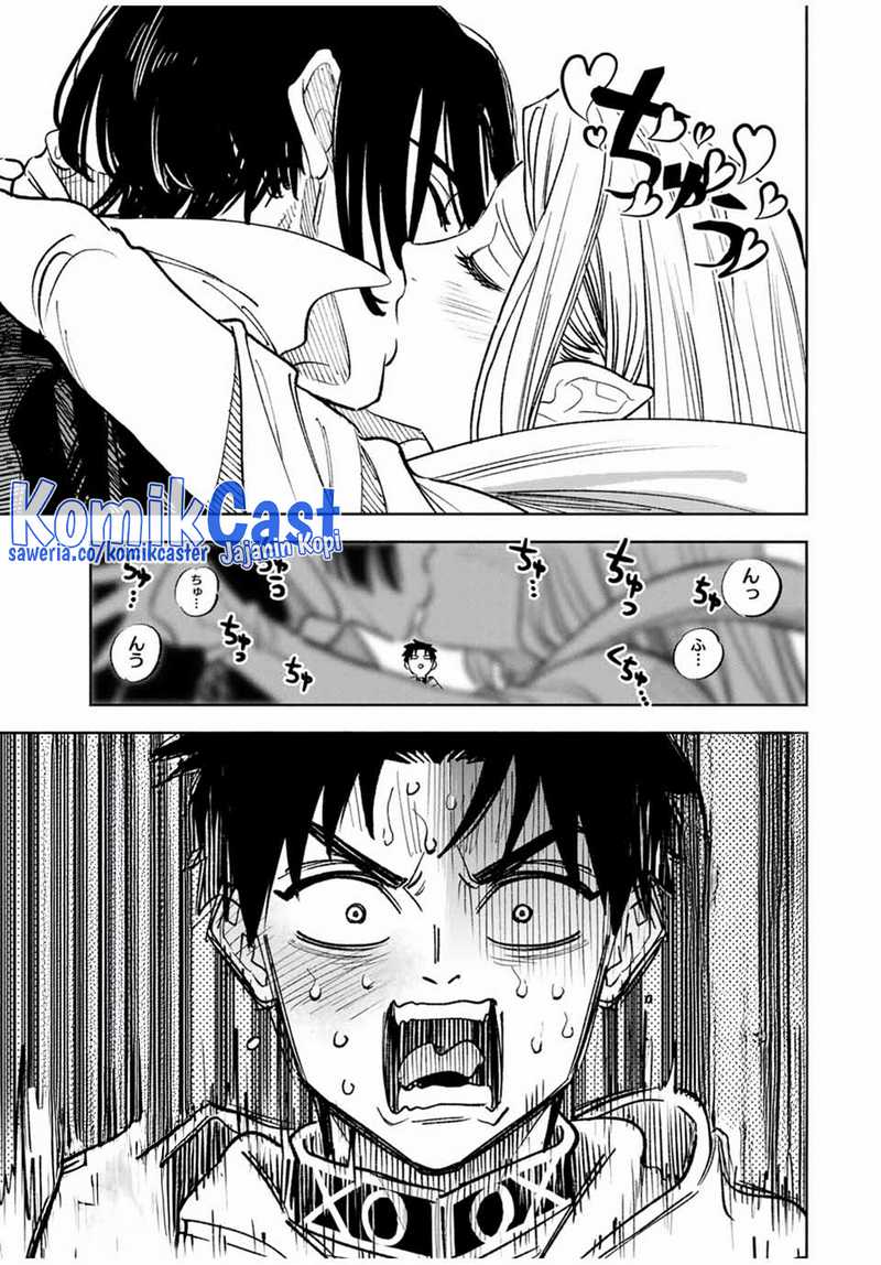 The Unfavorable Job “Appraiser” Is Actually the Strongest Chapter 95